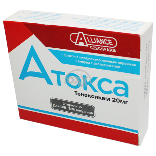 product-Atoksa 20 mg № 1