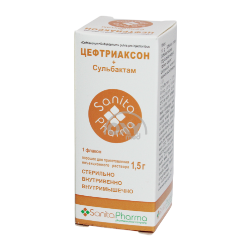 product-Seftriakson Sulbaktam 1,5 g № 1