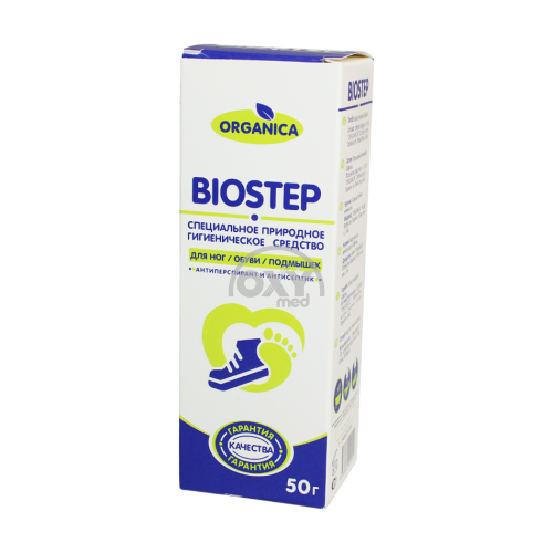 product-Biostep hidga qarshi oyoq gigienasi mahsuloti 50g
