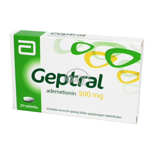 product-Geptral 500 mg № 20