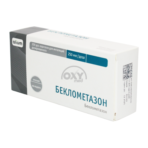 product-Беклометазон аэрозоль 250 мкг 200 доз