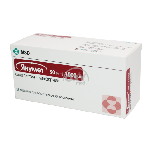 product-Janumet 50mg+1000mg No 56