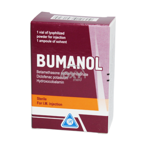 product-Буманол 3 мл №1