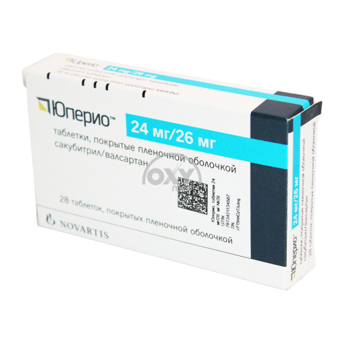 product-Юперио 24 мг/26 мг №28