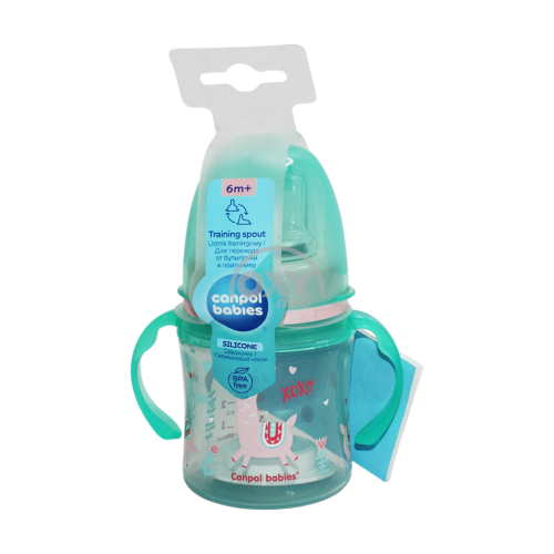 product-O'quv ho'llab-yashil stakan 120 ml