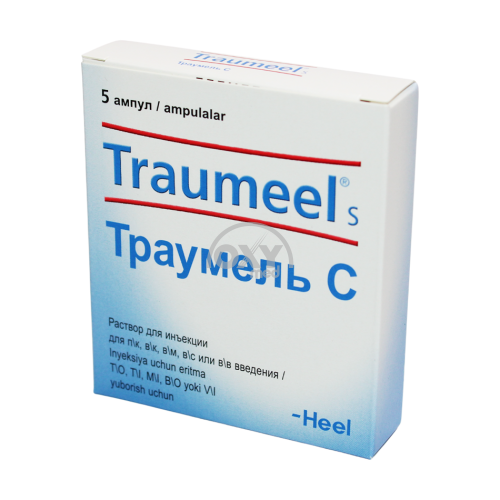 product-Traumeel S 2,2ml №5