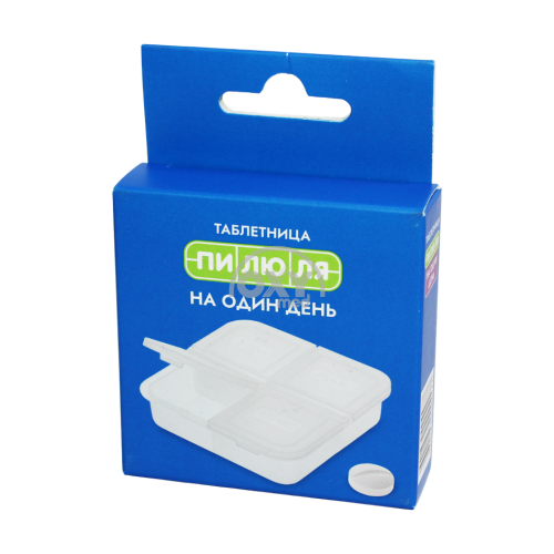 product-Таблетница Пилюля на 1 день