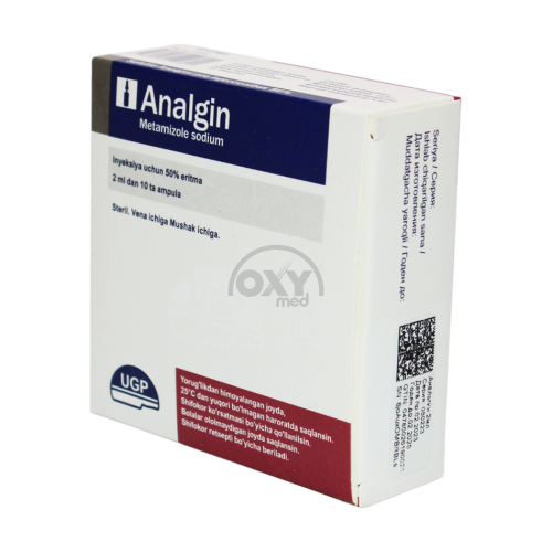 product-Analgin 50% 2ml № 10