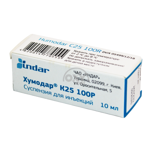 product-Humodar K25 100R 100IU/ml 10ml