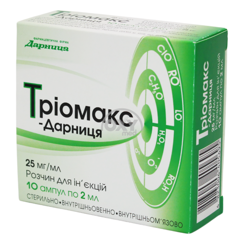 product-Триомакс-Дарница 25 мг/2 мл №10