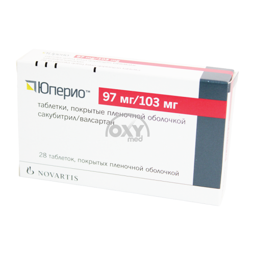 product-Юперио 97мг/103мг №28