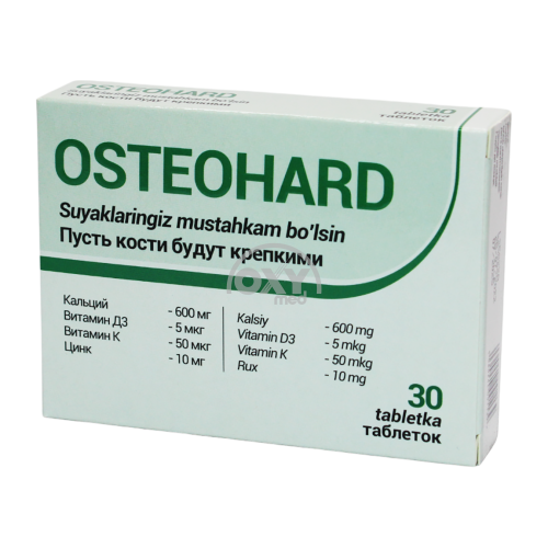 product-Osteohard №30