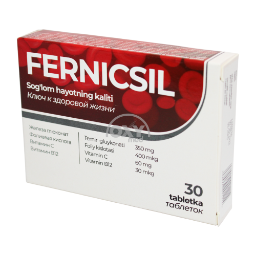 product-Fernixil № 30