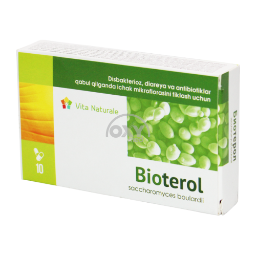 product-Bioterol № 10 qopqoq.