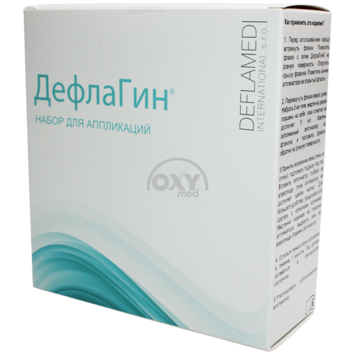 product-ДефлаГин вагинальный гель 150 мл №28 аппликатором