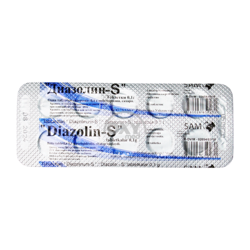 product-Диазолин-S 0,1 №10