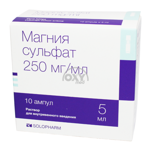 product-Magniy sulfat 250 mg/ml 5 ml No 10
