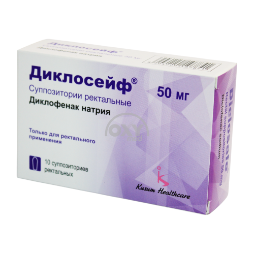 product-Diklosayf 50 mg № 10 qo'shimcha.