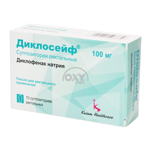 product-Диклосейф 100 мг №10 суппозитории