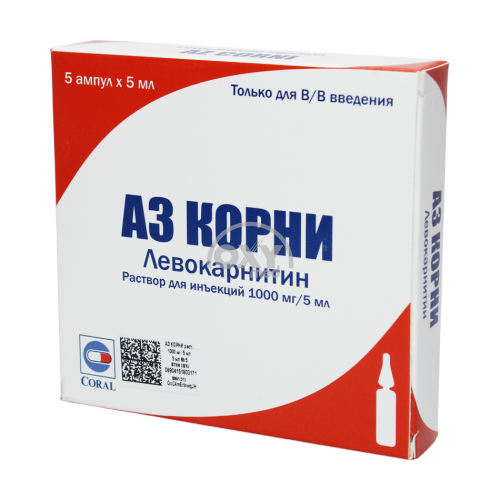 product-Az roots in'ektsiya uchun eritma 1000mg/5ml №5