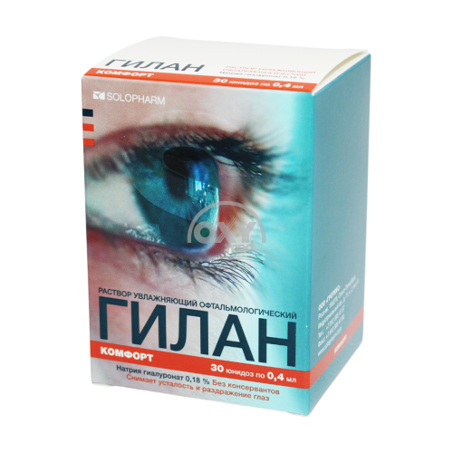 product-Gilan Comfort 0,18% 0,4 ml namlovchi eritma № 30