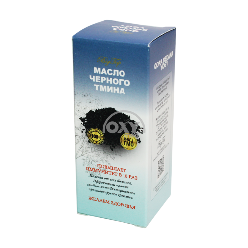 product-Qora zira yog'i 25 ml