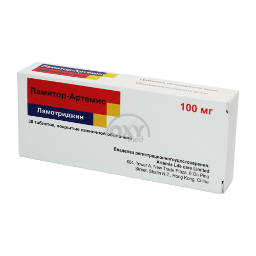 product-Lamitor-Artemis 100mg № 30
