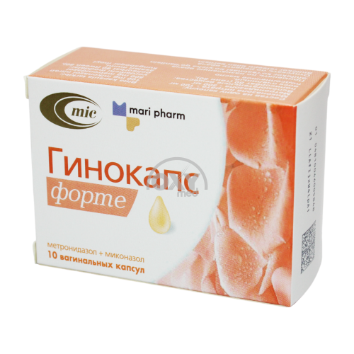 product-Гинокапс форте вагинальные капсулы №10