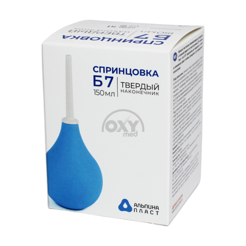product-Спринцовка с твердым наконечником Б7 150мл