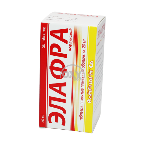 product-Элафра 20 мг №30