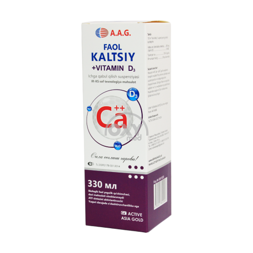product-Активный кальций A.A.G. с витамином Д3 330 мл