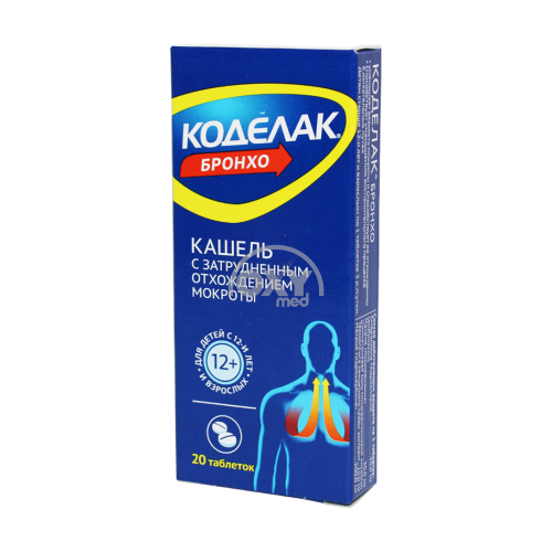 product-Codelac bronxo № 20