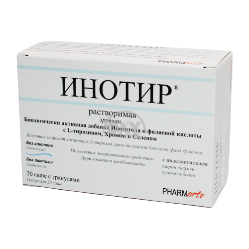 product-Inotir № 20 paket