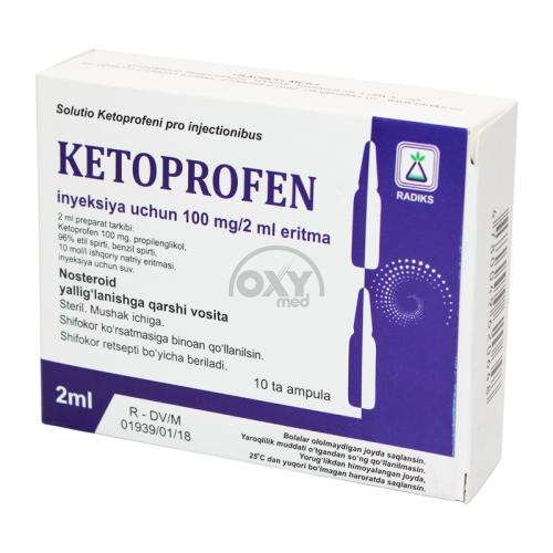 product-Ketoprofen 100mg/2ml № 10