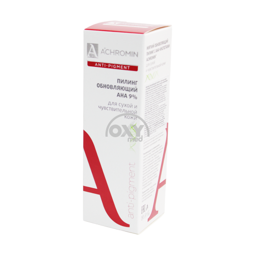 product-Пилинг обновляющий Achromin отбеливание для сухой и чувствительной кожи 50 мл