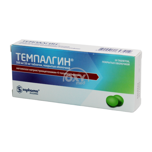 product-Темпалгин №20