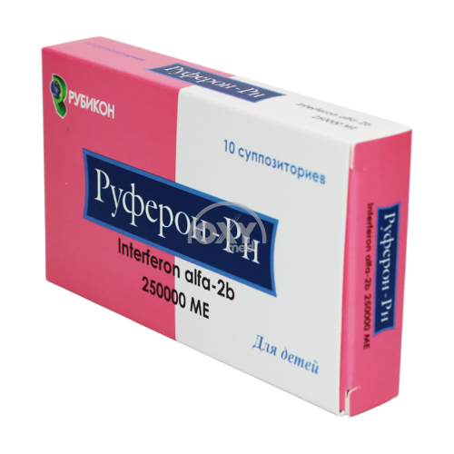 product-Руферон-Рн 250000 МЕ №10 суппозитории