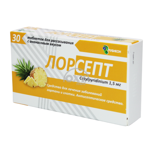product-Лорсепт 1,5 мг №30 ананас