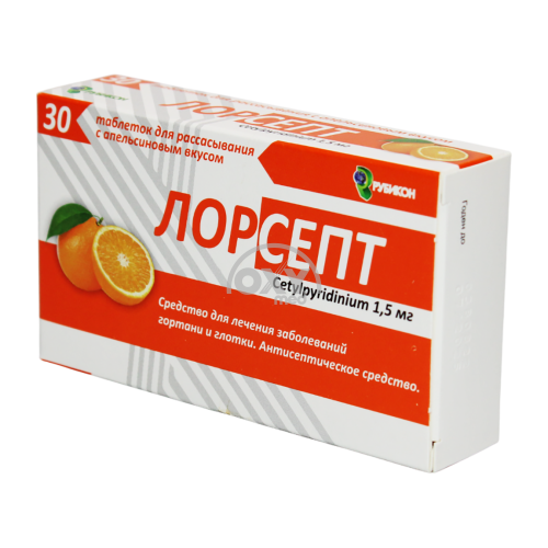 product-Lorcept 1,5 mg No 30 apelsin