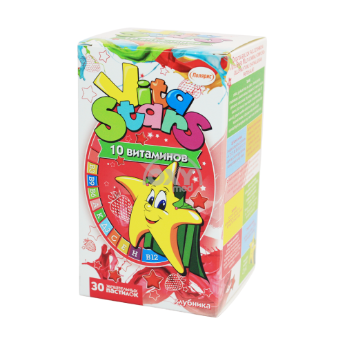 product-Мультивитаминный комплекс (Клубника) жевательные пастилки 3 г №30
