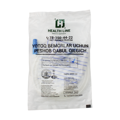 product-Мочеприемник "Health line" 2000 мл