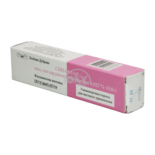 product-Sinaflan malhami 0,025% 10 g