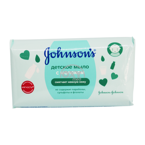 product-Мыло детское Johnson's Baby (c молоком) 100 г