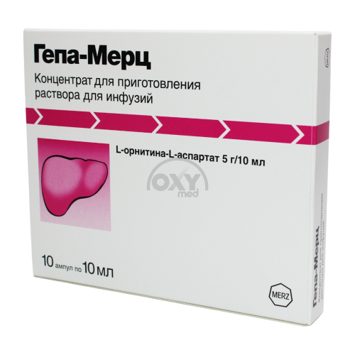 product-Гепа-Мерц 10 мл №10