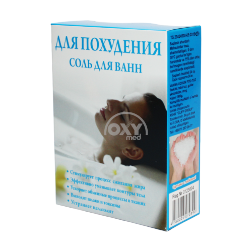 product-Kilo yo'qotish uchun hammom tuzi 500 g