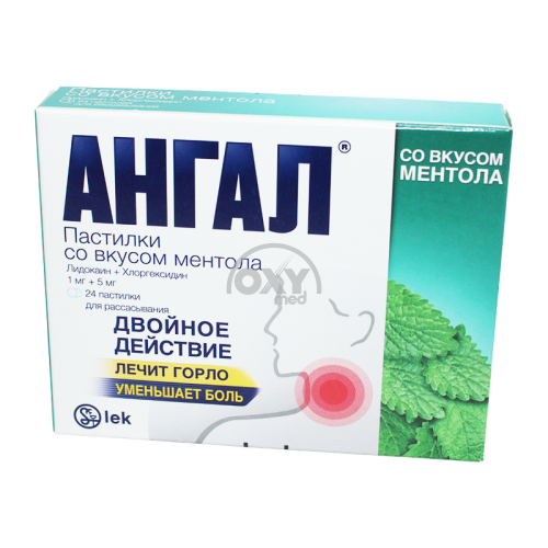 product-Angal mentol № 24