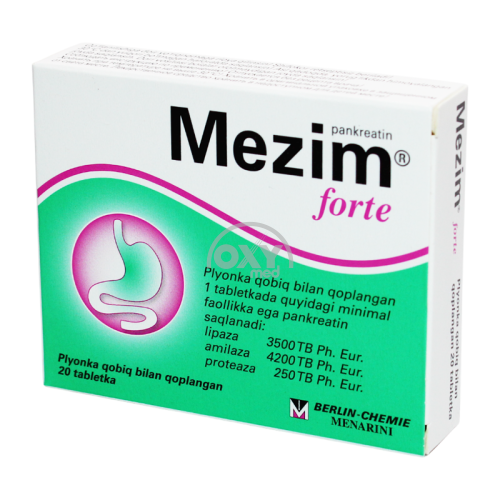 product-Мезим-Форте 3500 №20