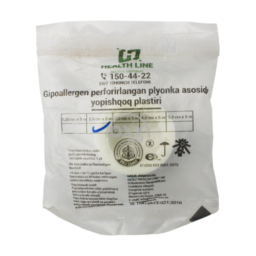 product-Лейкопластырь гипоаллергенный, перфорированная плёнка 2 см х 5 м