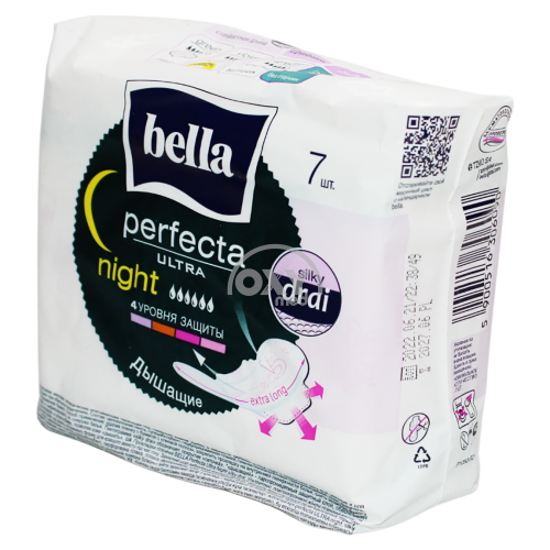 product-Прокладки "Bella Perfecta Ultra Night" №7
