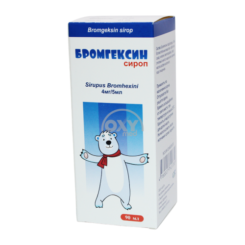 product-Bromeksin siropi 90 ml